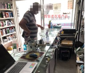 當(dāng)同行“踏碉”被我識(shí)破 那次冒充客戶(hù)的尷尬遭遇